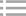 松木E0顆粒板